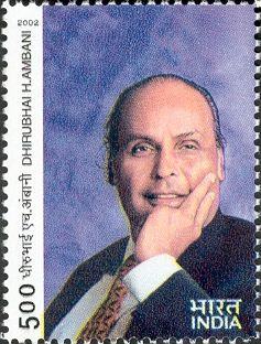 Portrait de Dhirubhai Ambani
