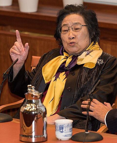Portrait de Tu Youyou